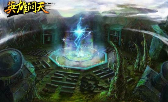 冒险家工会