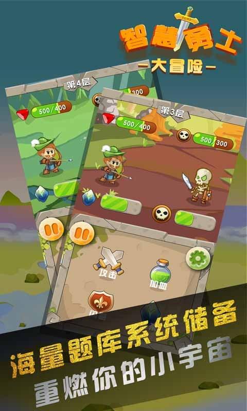 克洛普：签索兰克时对他的天赋感到很兴奋，现在为他感到高兴