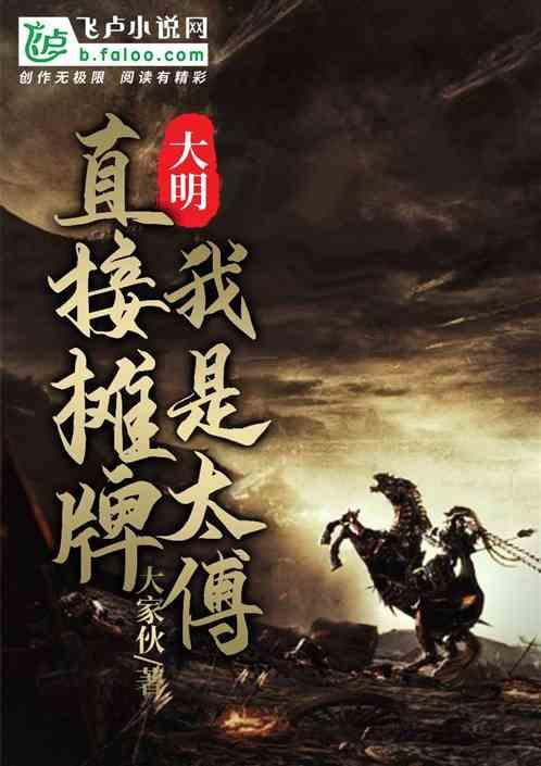 港风的核心在哪？游戏画面