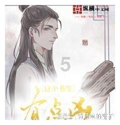气紧胸闷怎么办游戏画面