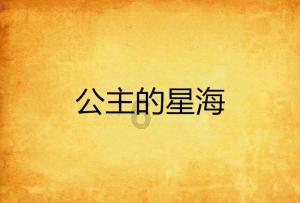 年少不懂张无忌,读懂才知其无情